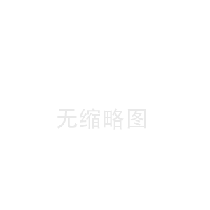 水處理藥劑-絮凝劑