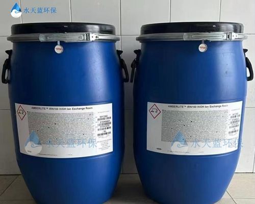 杜邦離子交換樹脂：電解液除雜的“精密過濾器”，助力新能源產(chǎn)業(yè)升級