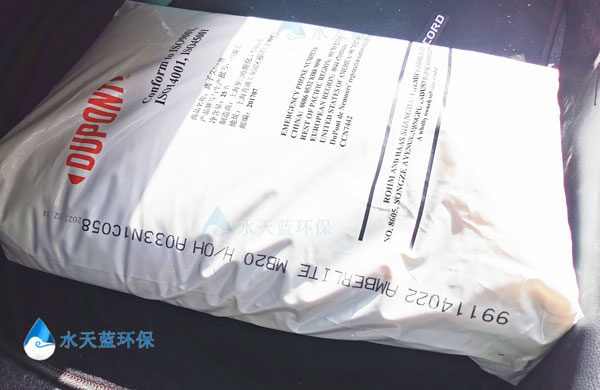 杜邦MB20-(2).jpg