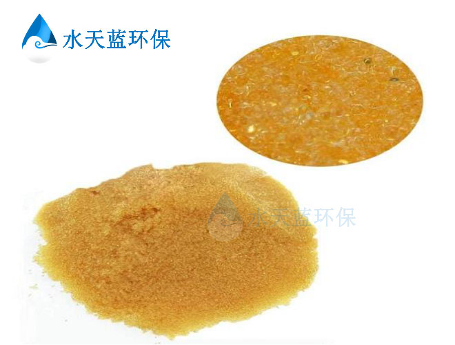杜邦交換樹脂內(nèi)部-(200).jpg