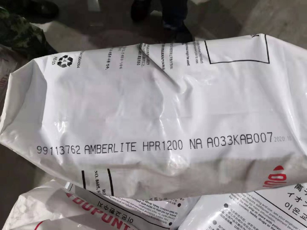 杜邦A(yù)mberLite HPR1200Na溫度范圍是多少