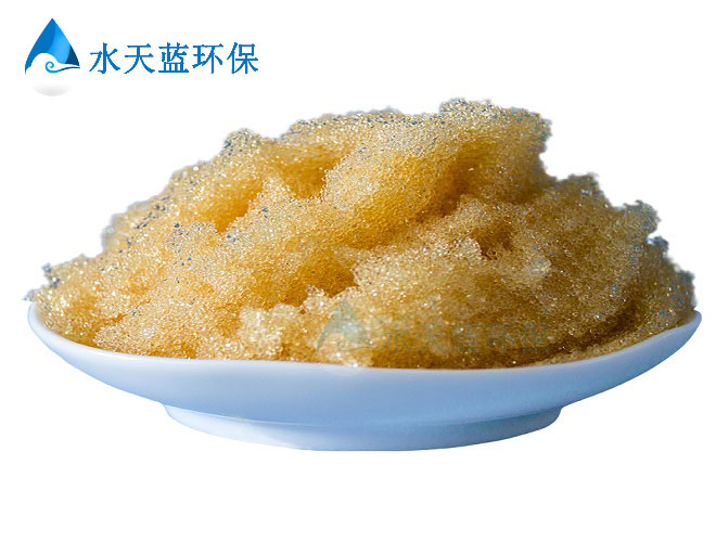 杜邦交換樹(shù)脂內(nèi)部-(109).jpg