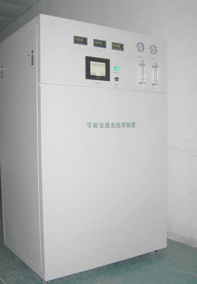 學(xué)校實(shí)驗(yàn)室污水處理設(shè)備功能特點(diǎn)、工作原理