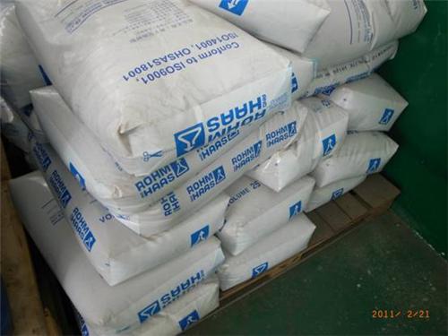 軟化樹脂價格_購買軟化樹脂需要多少錢？