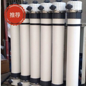 超濾膜是什么？超濾膜具備哪些優(yōu)點？